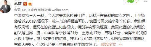 我小小新娘